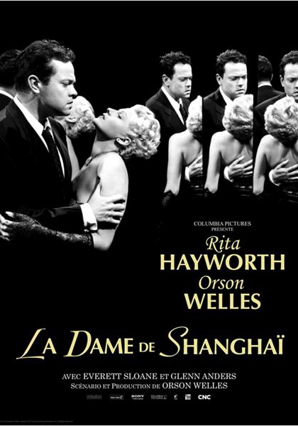 La Dame de Shanghai (1948)