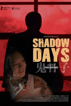 Shadow Days (2014)