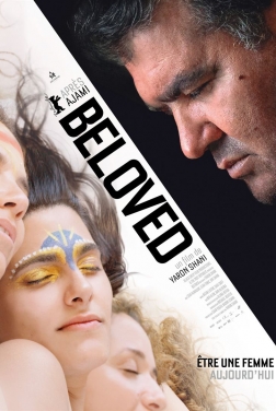 Beloved (2020)