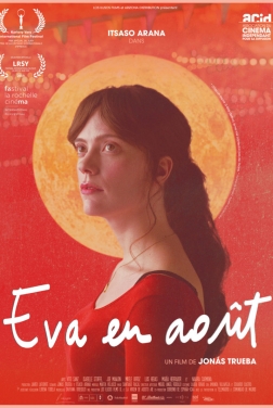 Eva en août (2020)
