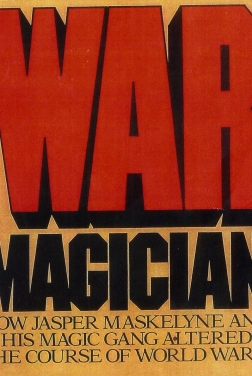 War Magician (2021)