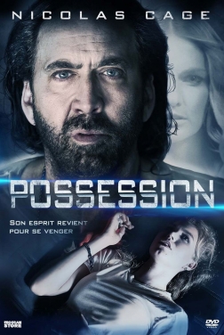 Possession (2021)