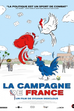 La Campagne de France (2022)