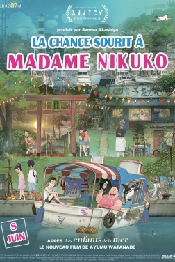 La chance sourit à madame Nikuko (2022)